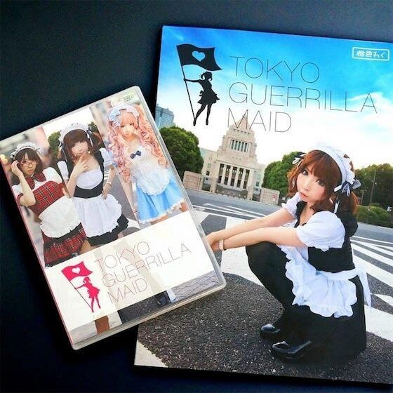 The “TOKYO GUERRILLA MAID: Photo Collection of Maid Cosplay” photo book features maid cosplay of Momoiro Reku taken in Tokyo. It sold out in just under half a day. 0