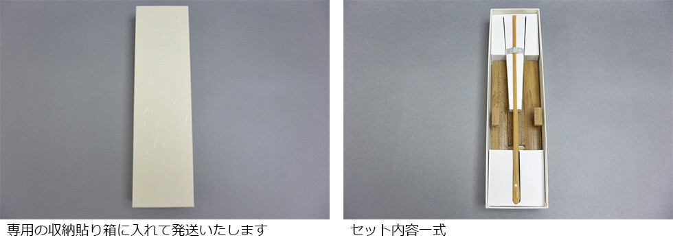 Cross Crowdfunding Launches Godzilla Resurgence Campaign! Orders Open for Gold Leaf Folding Fans & Jacquard Neckties 9