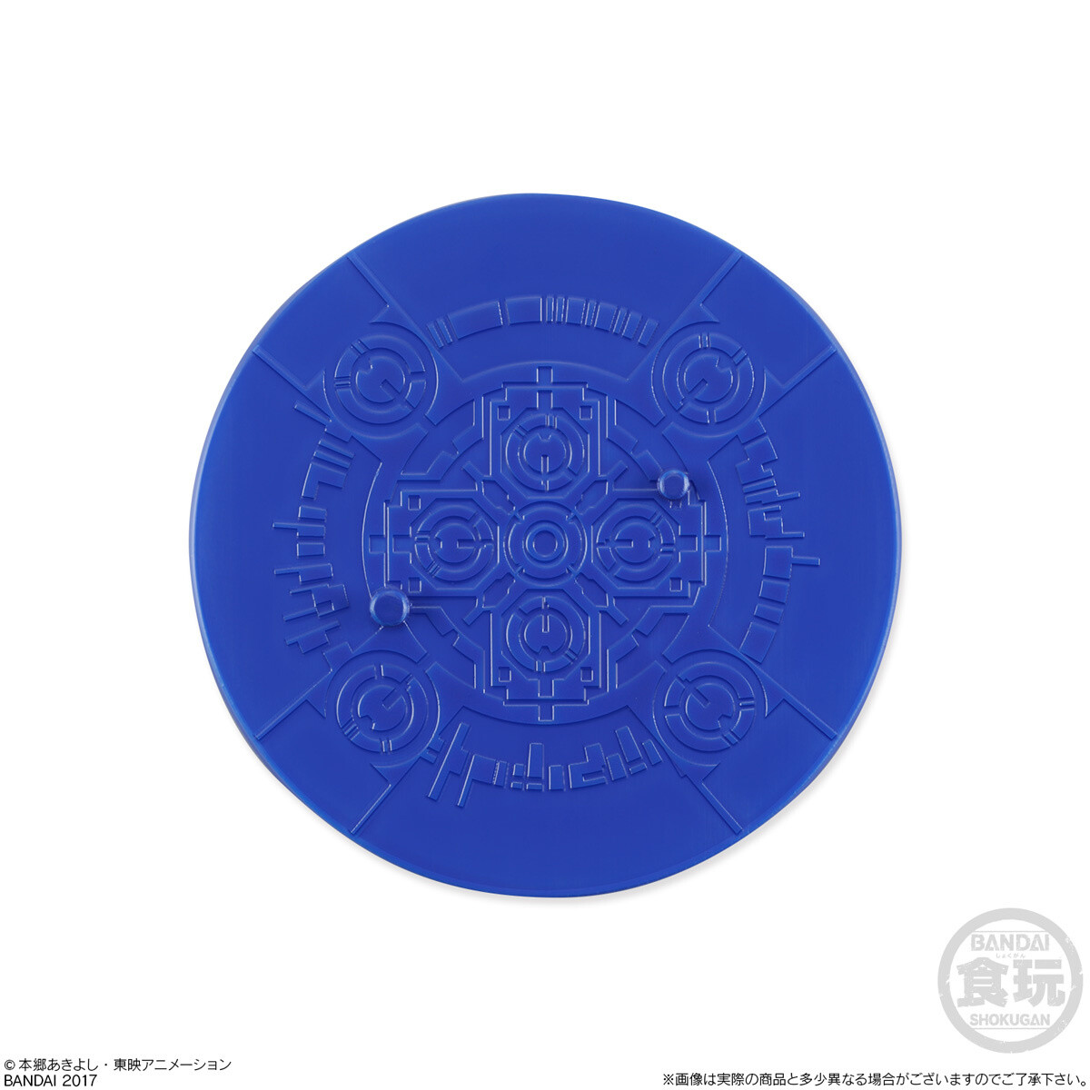 Sakuyamon Recreated Based on Digimon Tamers Appearance! 4