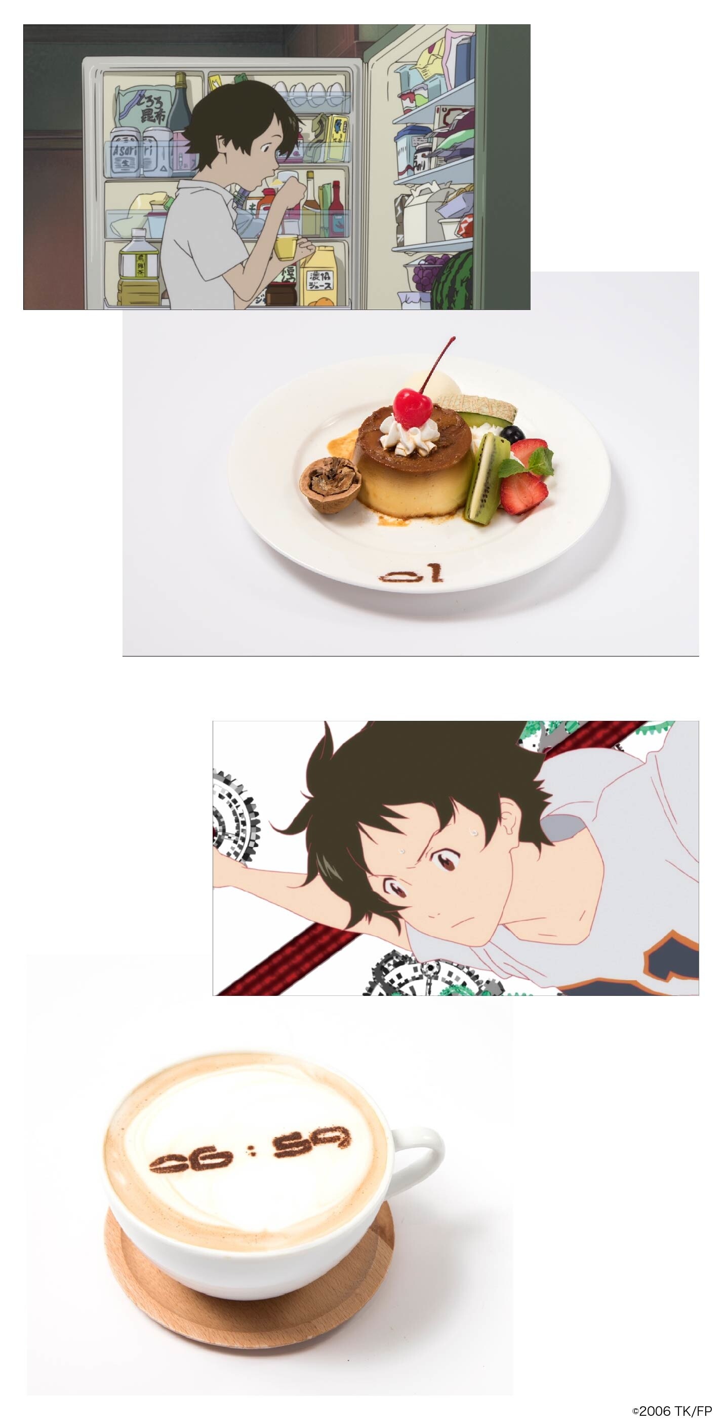 *The Girl Who Leapt Through Time* menu 1