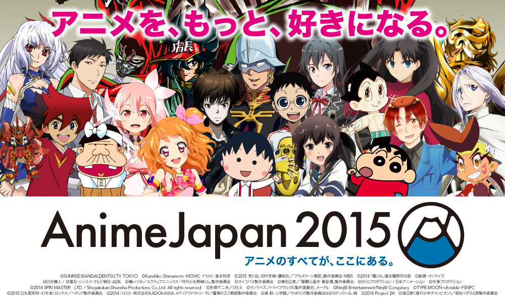AnimeJapan 2015 Closes as a Grand Success! 61
