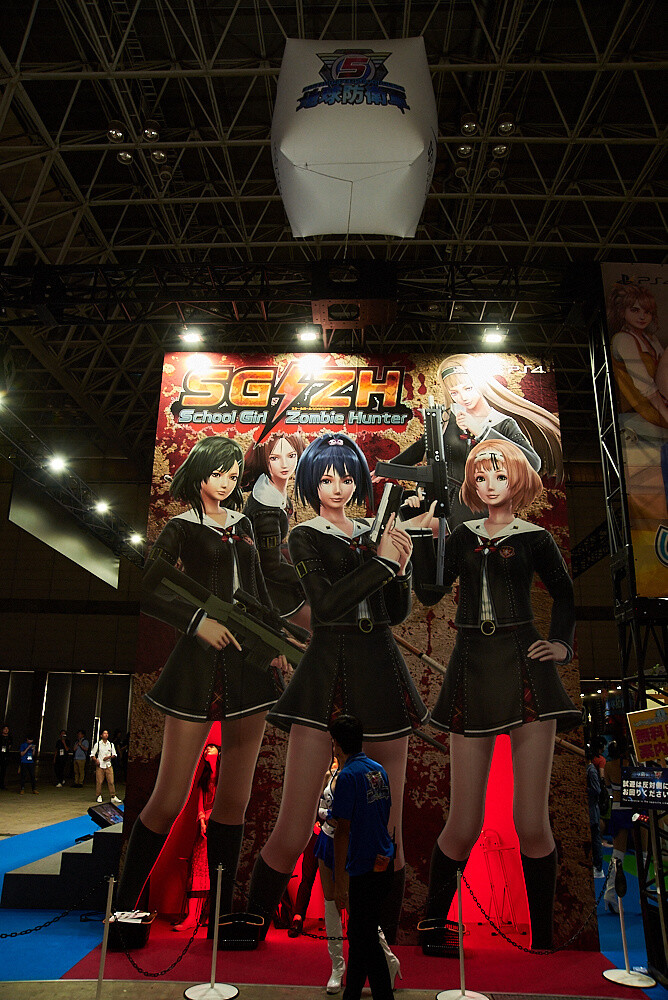 Tokyo Game Show 2016 [Photo Report] 71