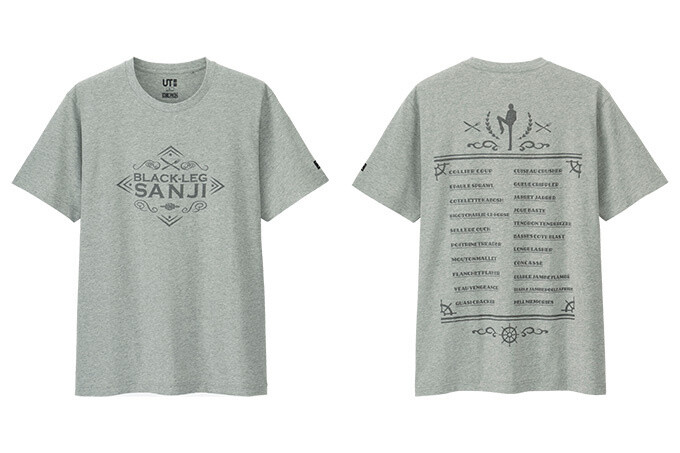 One Piece Celebrates 20 Years of Serialization With New UNIQLO Shirts 3
