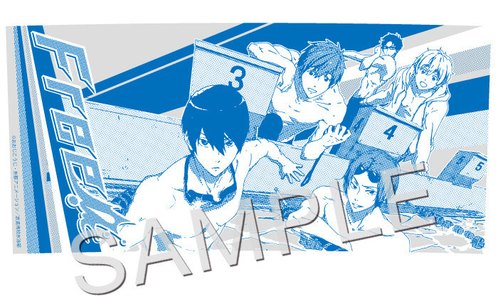 Free! - Iwatobi Swim Club, News