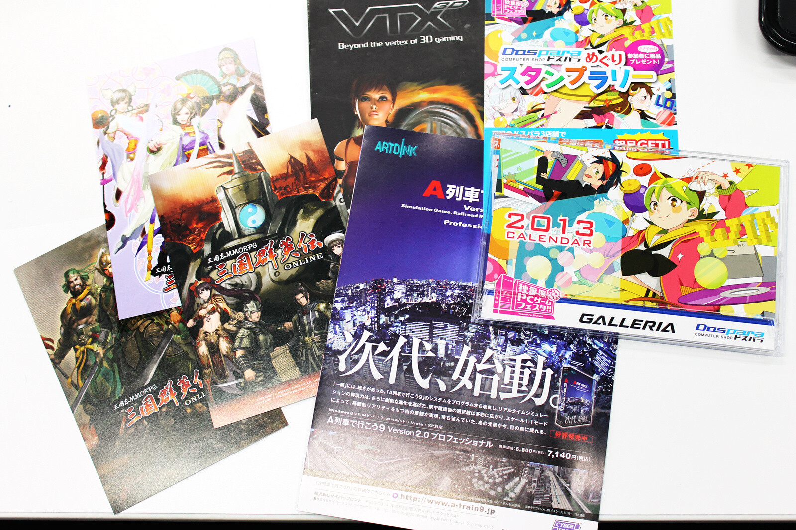 [News Flash] Akihabara PC Game Festa 8