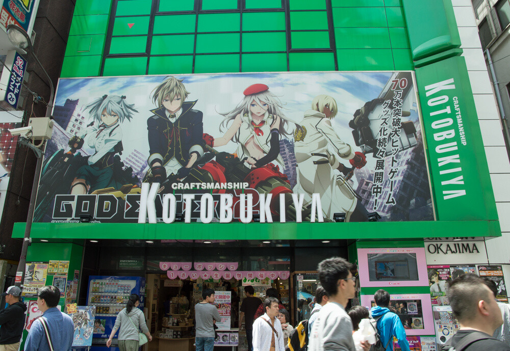 Figure Maker Kotobukiya Holds Event to Celebrate First Anniversary of Cu-Poche Figure Line 0