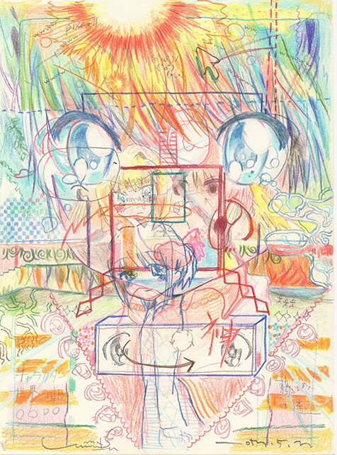 Uso Fujishiro’s One-Man Exhibit “Charactronica” to Open on July 13 0