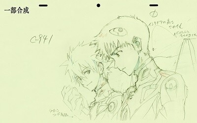 Enjoy Original Art from the Anime - Last Volume of *Groundworks - Evangelion: 3.0 You Can (Not) Redo* Art Book to Finally Release 1