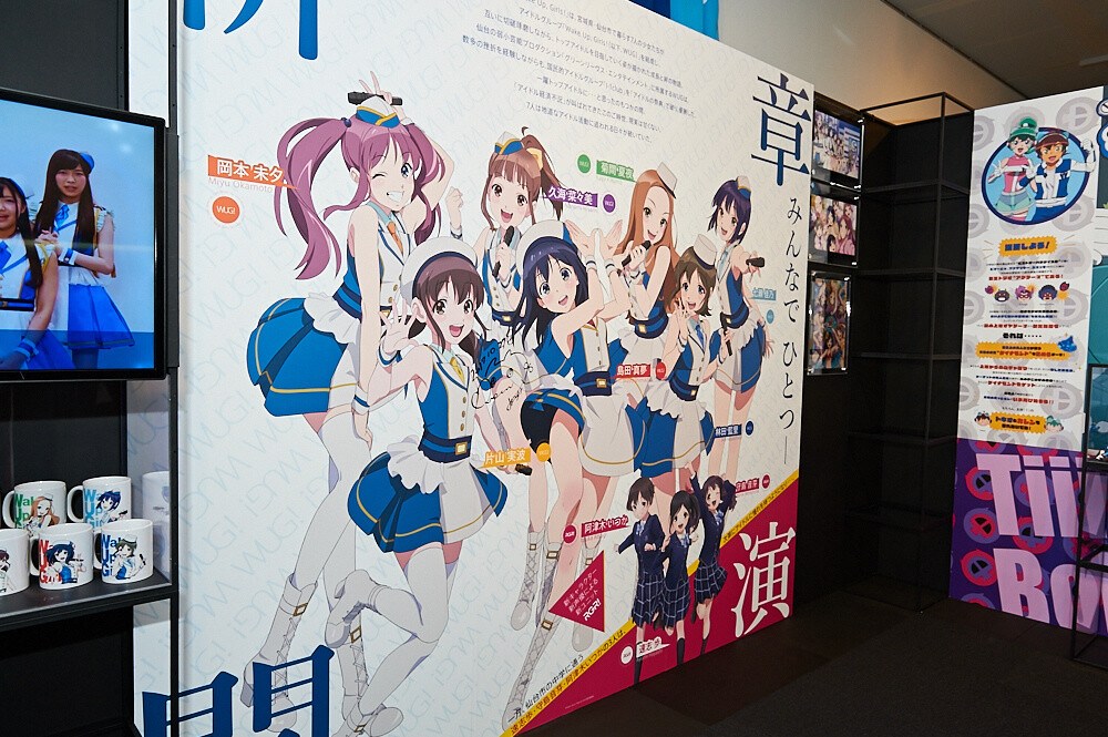 Tokyo Anime Center Has Reopened to Grand Fanfare! [Photo Report] 15