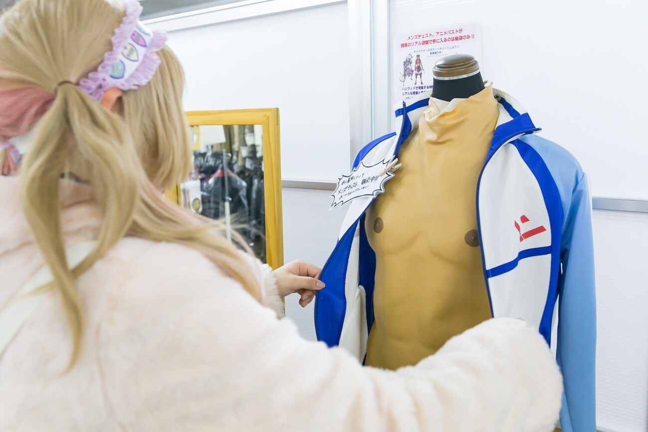 Akihabara’s COSPATIO, the Specialist Cosplay Shop Where Cosplayers’ Dreams Come True! 7