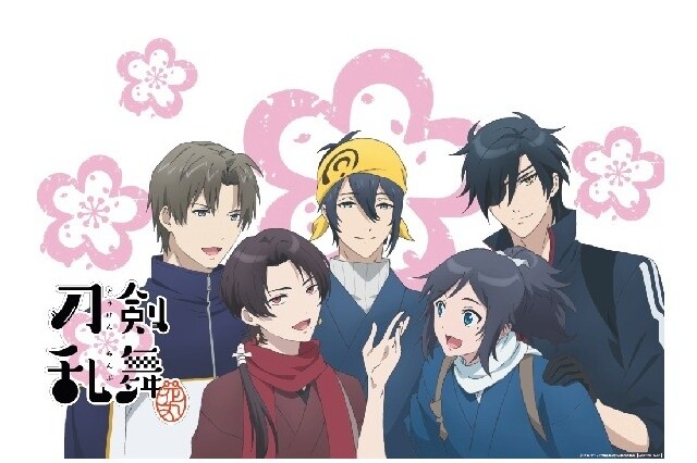 Tsutaya to Release Touken Ranbu -Hanamaru- T-Card 2