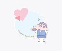 Celebrate 25 Years of Crayon Shin-Chan With Limited Goods! 7