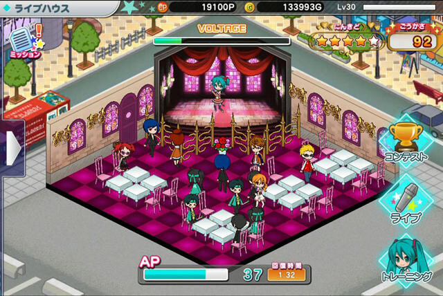 “Hatsune Miku Live Stage Producer” Releases on iOS 4