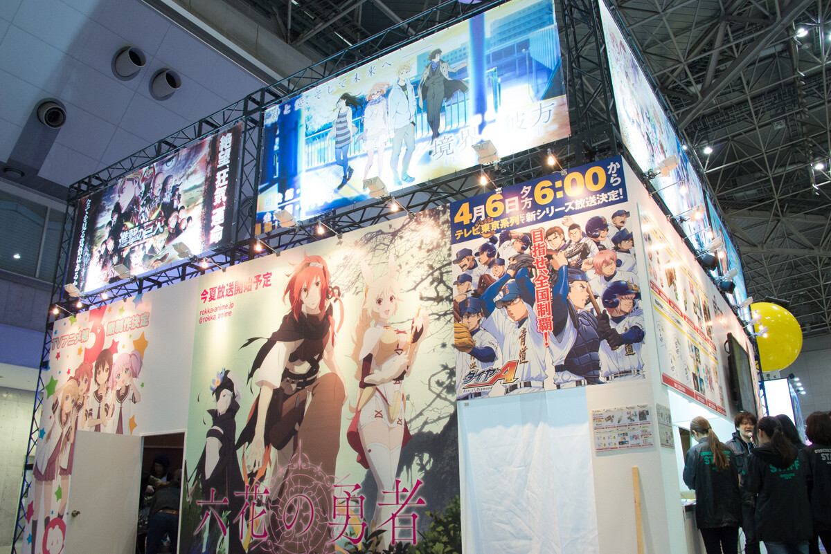AnimeJapan 2015 Closes as a Grand Success! 6