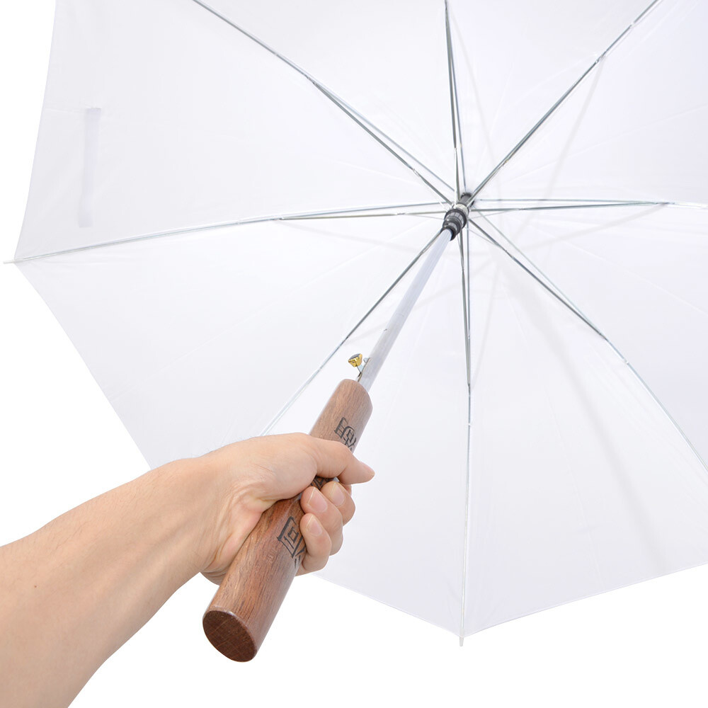 Gintoki’s Bokuto Transforms into an Umbrella! 6