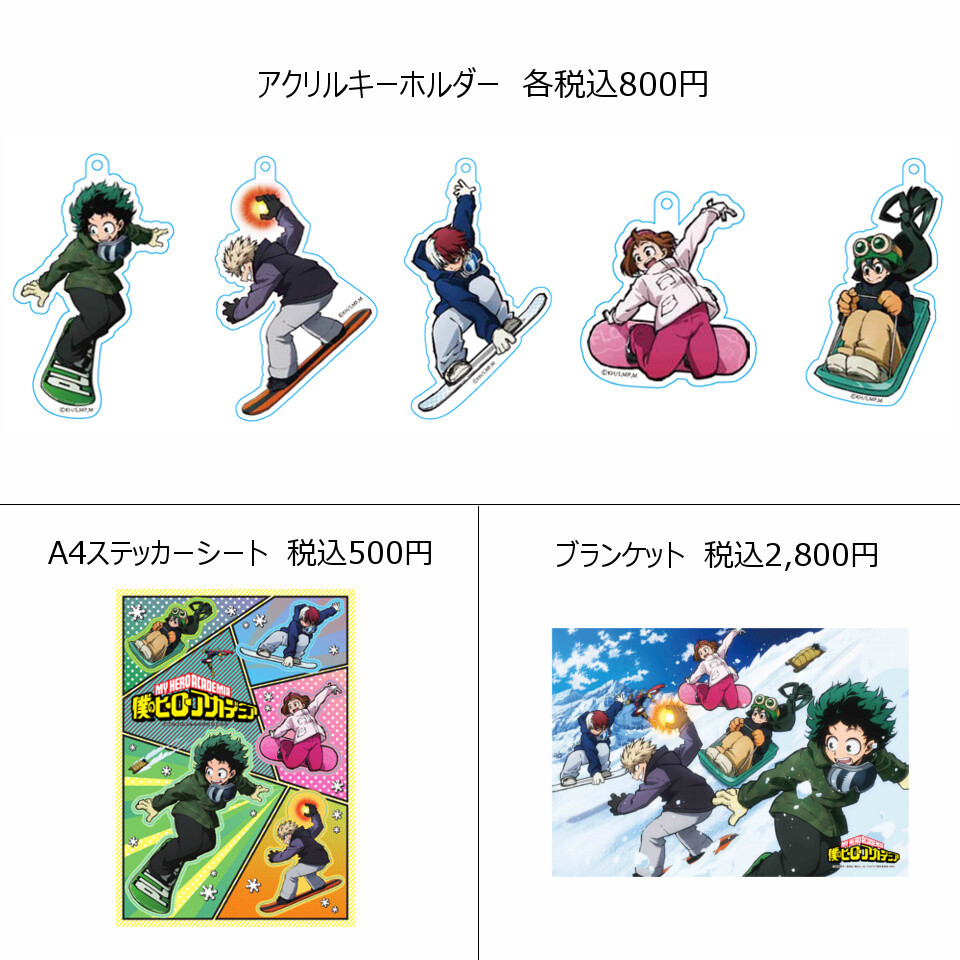 My Hero Academia School Pop-Up Store Hits Shinjuku! 2