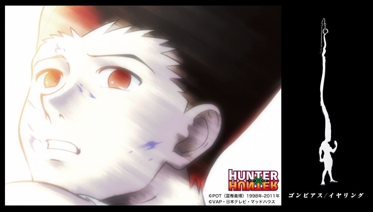 Hunter x Hunter (1999)© - Sakura Animes