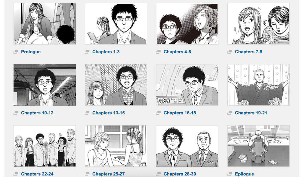 English Version of Science Manga “The Story of Basic Immunology” Now Available Online! 0