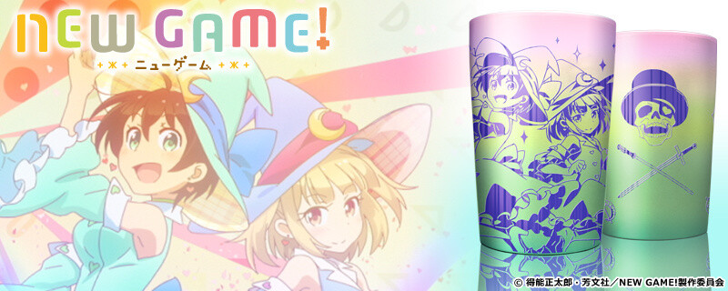 New Game! Titanium Tumbler & Clear Art Cube Available for Order on Cross Crowdfunding! 0