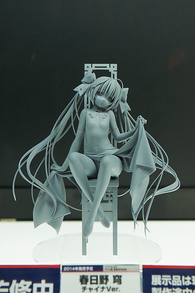 Coverage of MegaHobby Expo 2013 Autumn! 14