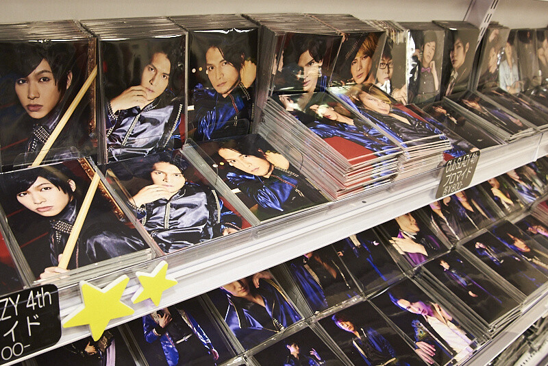 New Animate Store in Akihabara is the One-stop for All Your Ikemen Needs 16