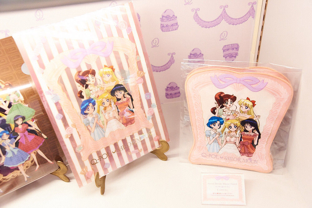 Spend A Day With Pretty Guardians at Incredible Q-pot CAFE. x Sailor Moon Collab! 35