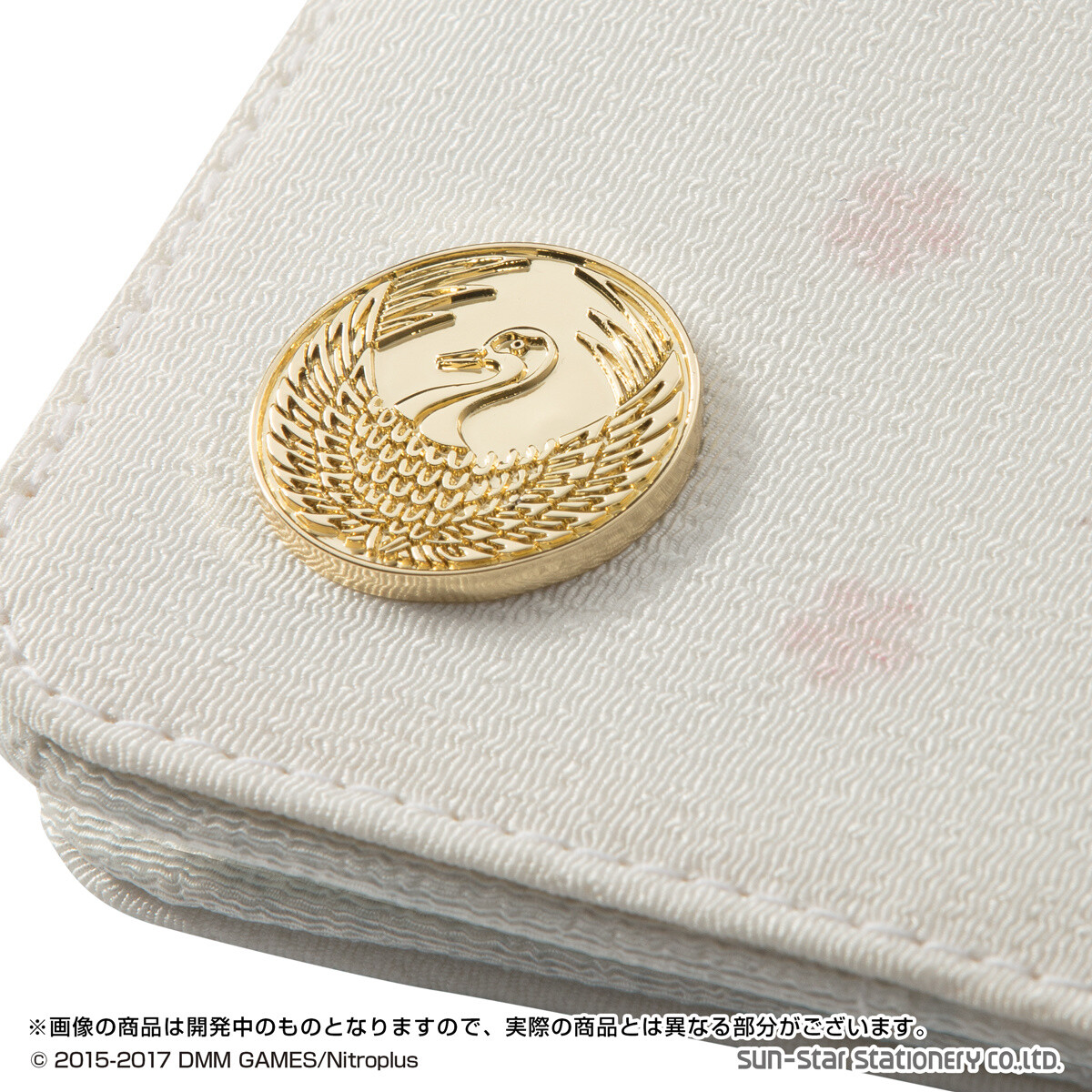 Celebrate Everyday with Touken Ranbu -Online- Gift Wrap Style Pouches! 5