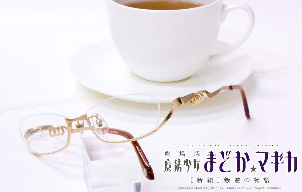 Puella Magi Madoka Magica Collab Glasses Are Back! 3
