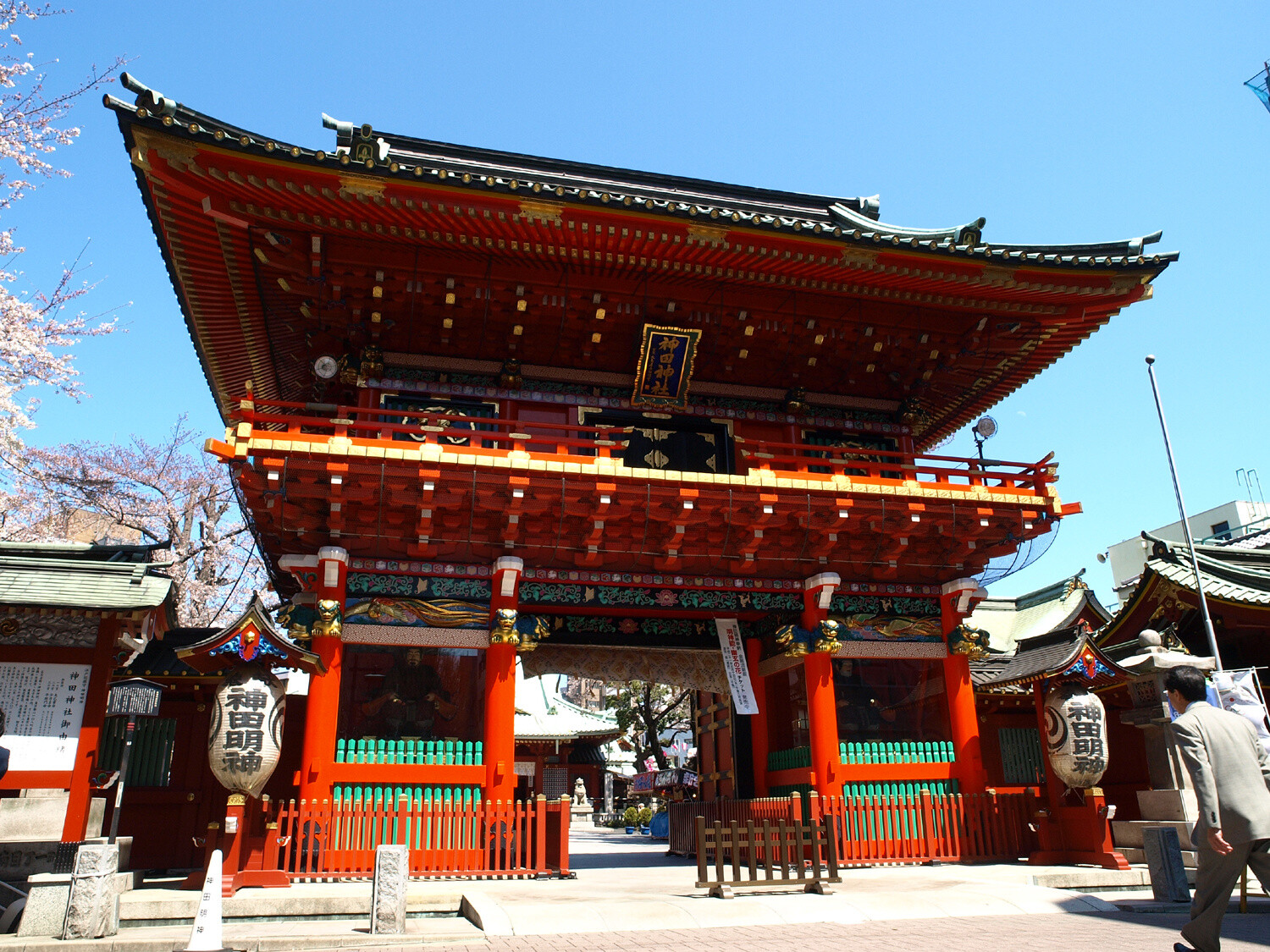 10 Beautiful Spots in Tokyo They Don't Tell You About [Ikemen Edition] 2