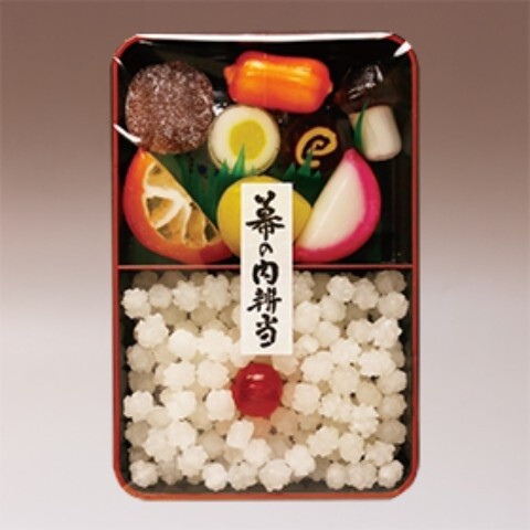 Sushi Bento Made of Candy?! 2