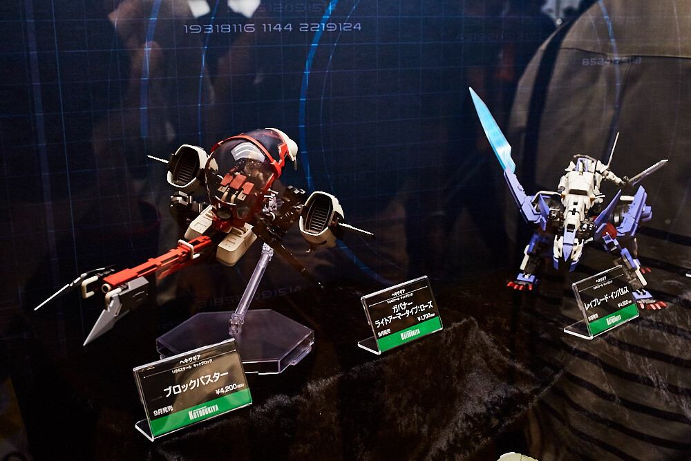 Wonder Festival 2017 Summer: Industry Edition [Event Report] 41