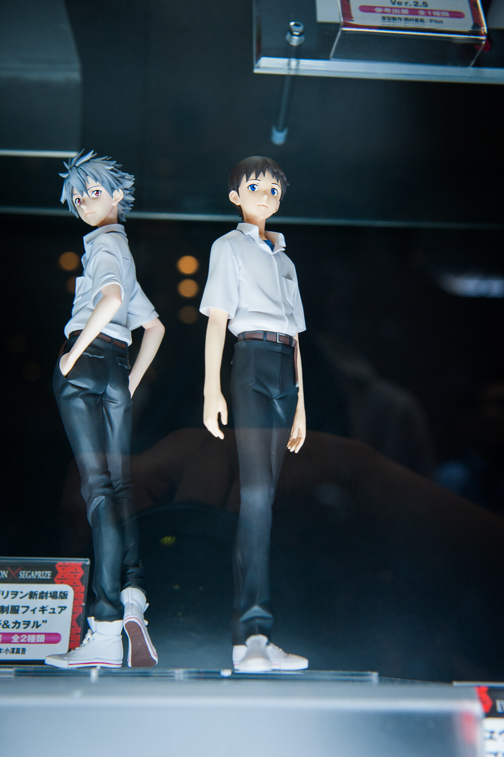 WonFes 2015 Summer Photo Collection! Part 1: Cool & Comical Edition 21