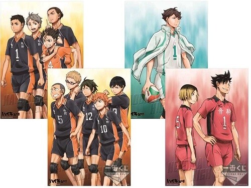 Even the Rivals, Teachers, and Kiyoko Are Included! *Haikyū!!* Ichiban Kuji to Release 3