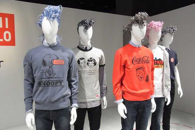 UT 2014 SS Collection 2