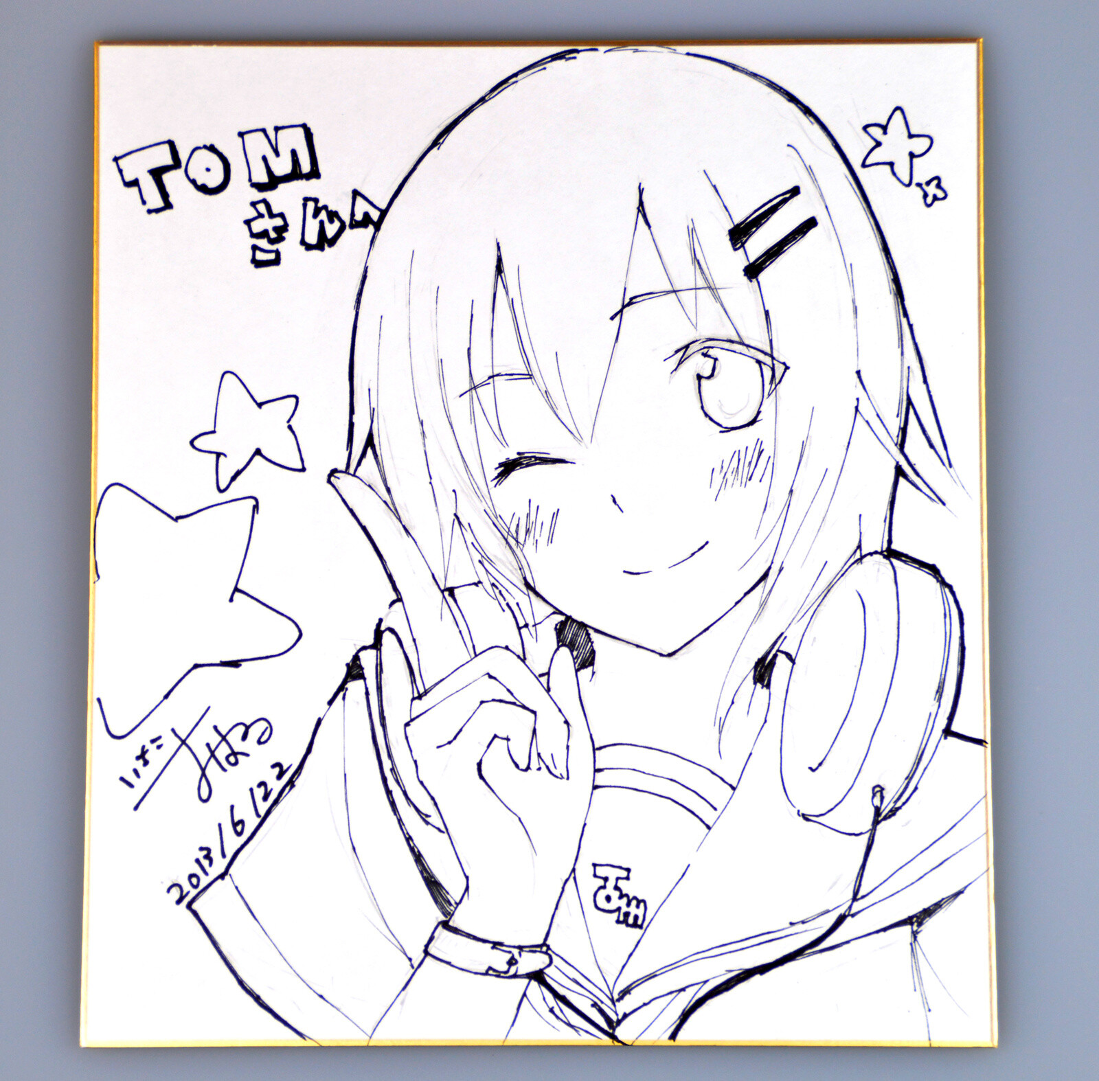 Creator Interview: Ohalu Ichiko 7