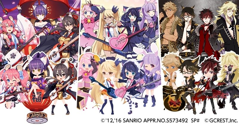 Avatar Game App Pocket Land Teams Up with Show by Rock!!, Launches Tsurezure Naru Ayatsuri Mugenan Items! 1