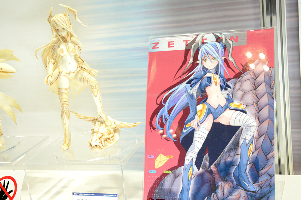 Looking Back at WonFes 2015 [Winter]! Part 2: Photo Collection of Cute and Sexy Figures! 370