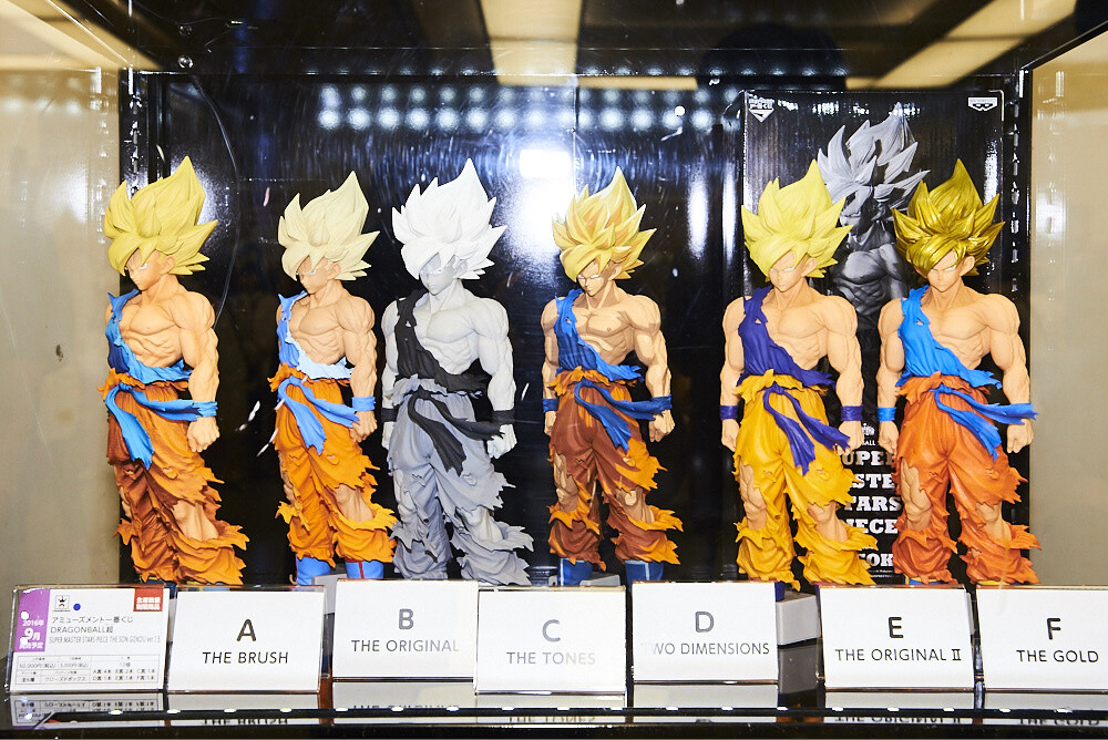 [Event Report] Toys Galores at the 44th Prize Fair! 8