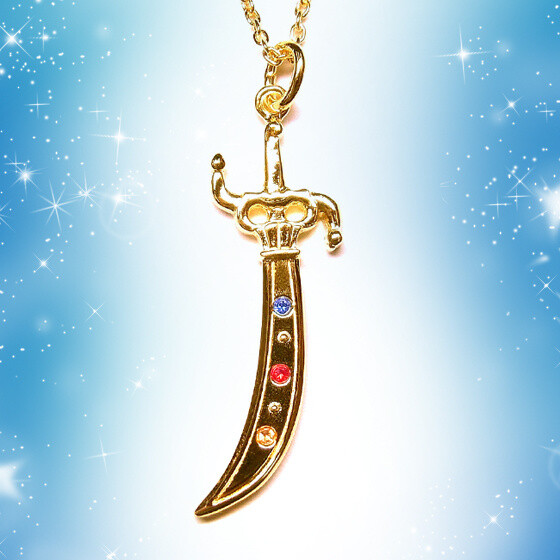 Sailor Moon Space Sword Pendant 1