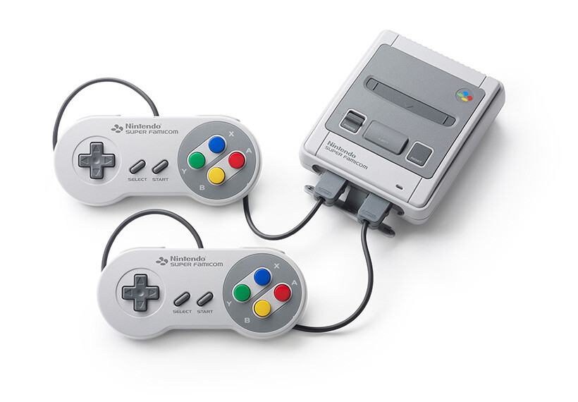 Nintendo Announces Nintendo Classic Mini Super Famicom! 0