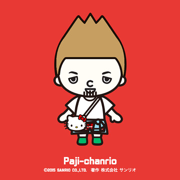 You Can Change Into a Sanrio Character?! 6