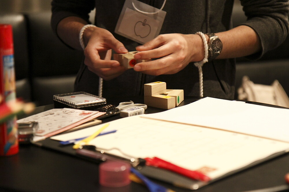 Previous Real Escape Game 4