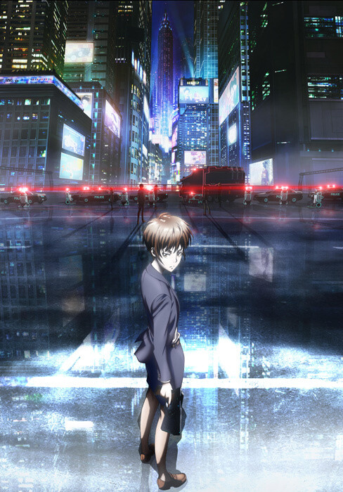*Psycho-Pass* Project Key Visual 0