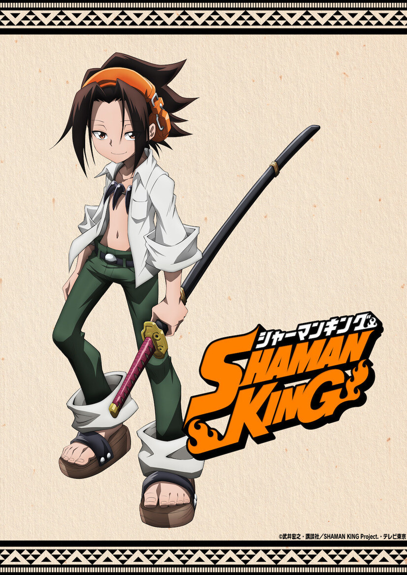 Shaman King Anime Reboot Casts Hikasa Youko As Asakura Yoh Anime