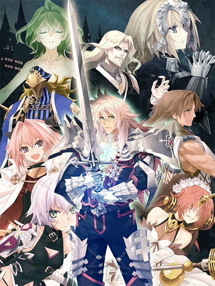 Special Fate Apocrypha Epilogue Event To Be Held Anime News Tokyo Otaku Mode Tom Shop Figures Merch From Japan