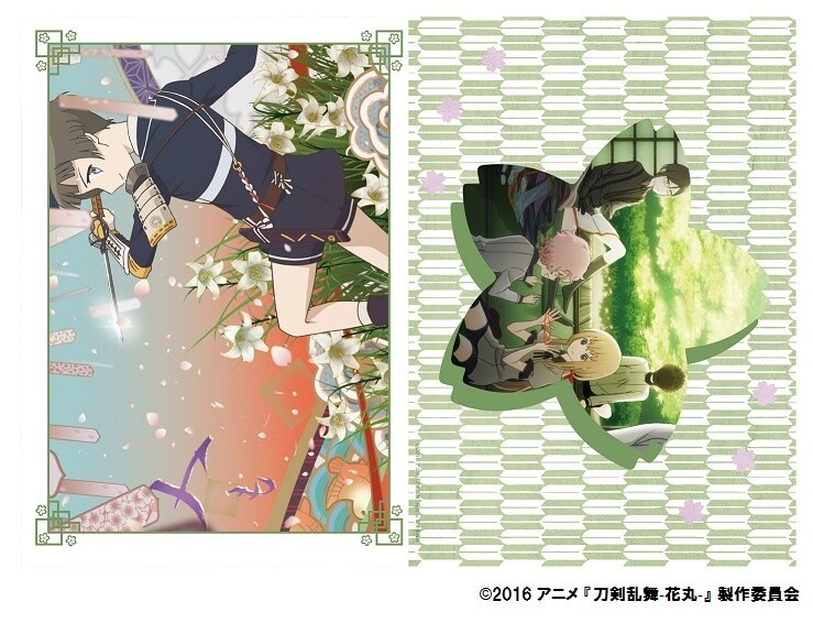 Touken Ranbu Special Fairs Coming to Kiddy Land! 8