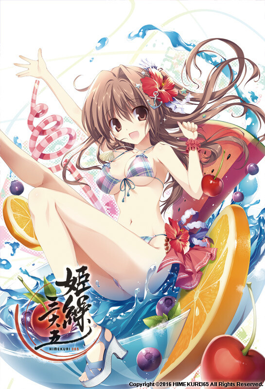 Art book vol. 1 cover art 2