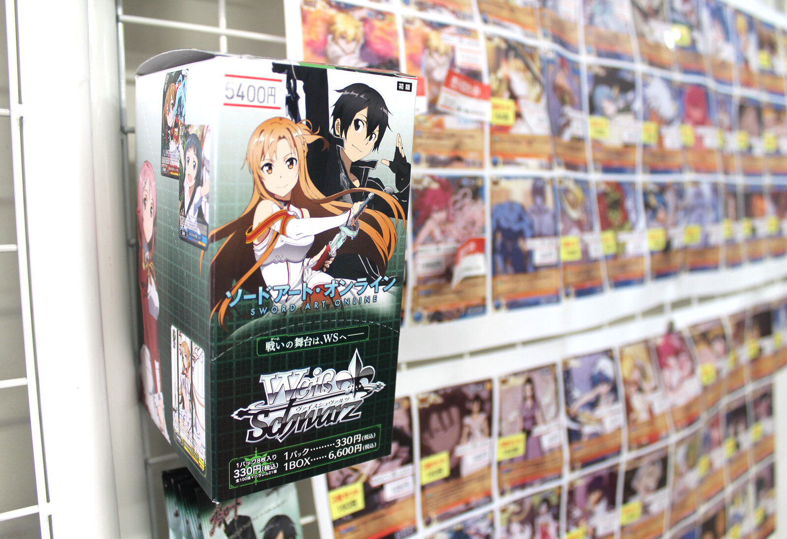 CARDSHOP FIREBALL: A One-Stop Trading Card Shop in Akihabara 20