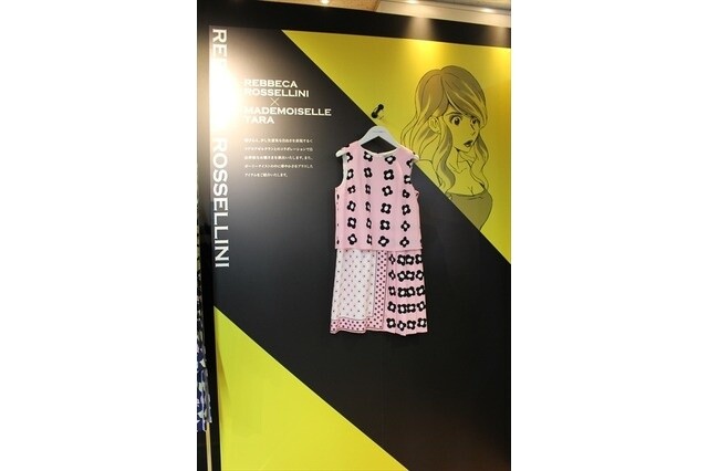 Lupin III Collaboration Lupinissimo Opens in Isetan 14