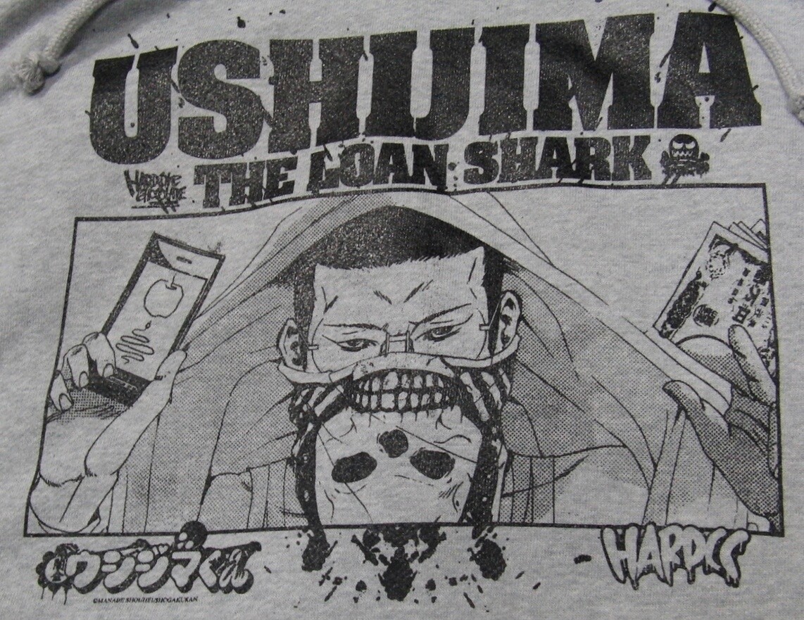 Celebrate the Release of Ushijima the Loan Shark Part 3 with Cool Collaboration Apparel! 4